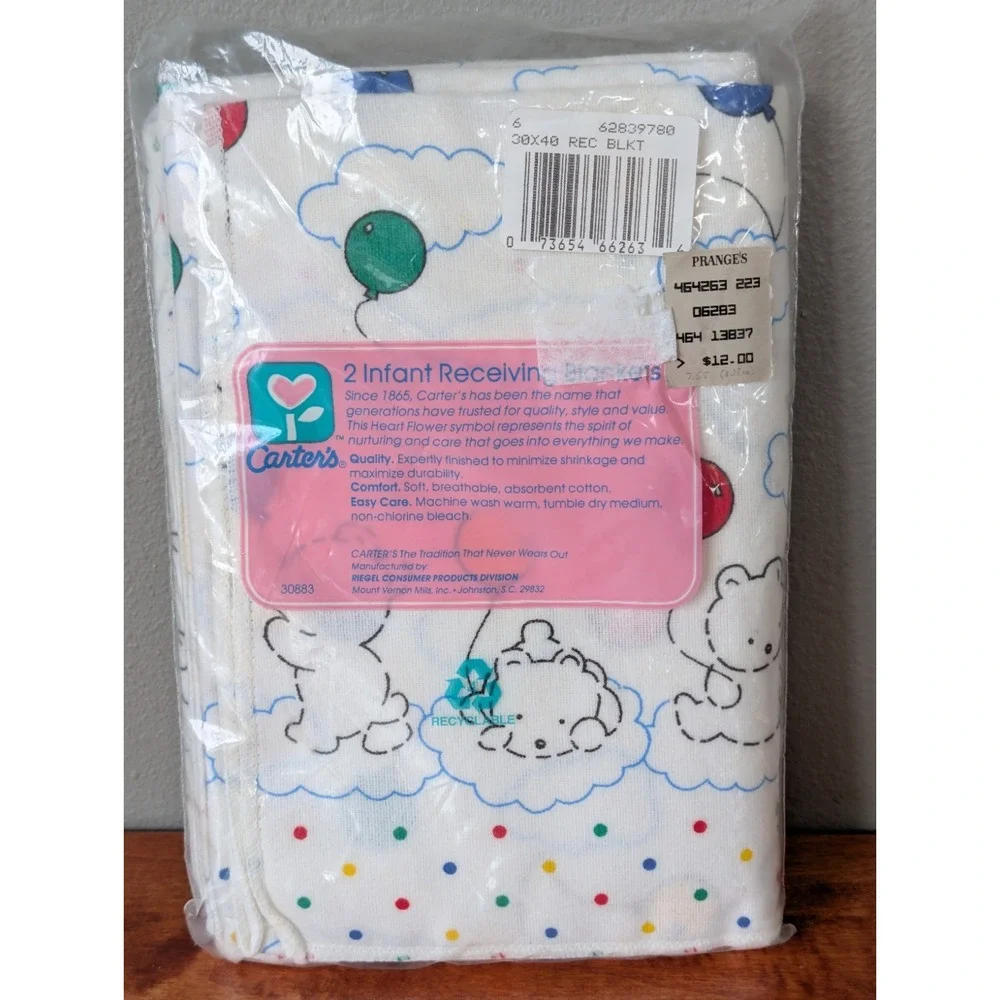 Vintage Carter's Infant Baby Receiving Blankets Bear Balloon Polk Dot Rare White